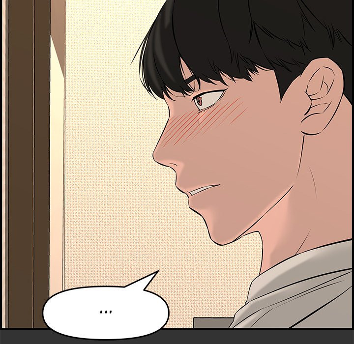 Newlyweds: Chapter chapter-26 - Page 13