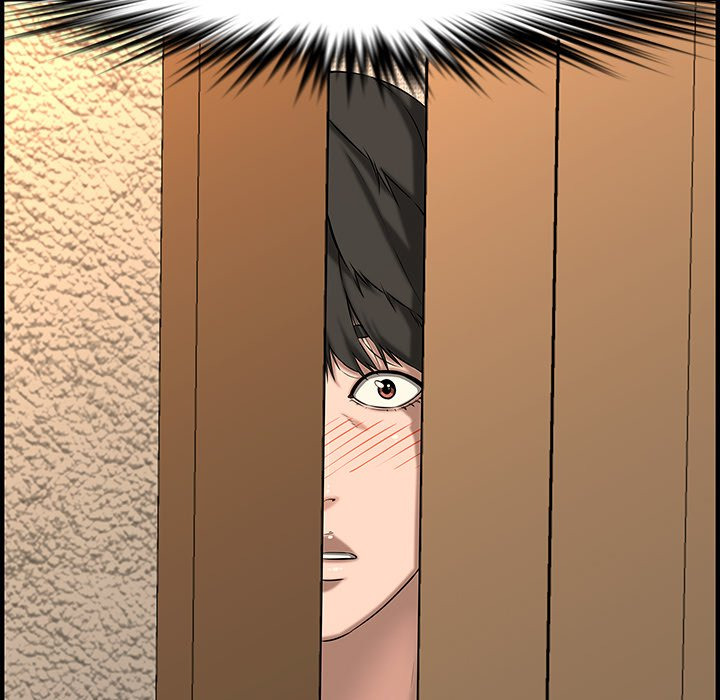 Newlyweds: Chapter chapter-26 - Page 22