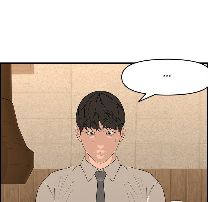 Newlyweds: Chapter chapter-26 - Page 192