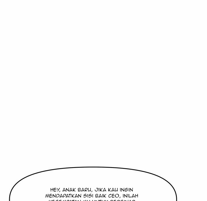 Newlyweds: Chapter chapter-26 - Page 194