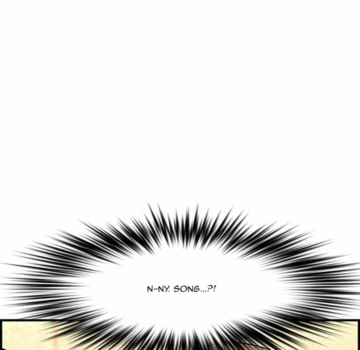 Newlyweds: Chapter chapter-26 - Page 203
