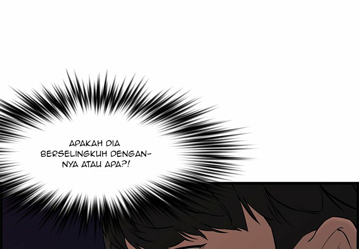 Newlyweds: Chapter chapter-28 - Page 3