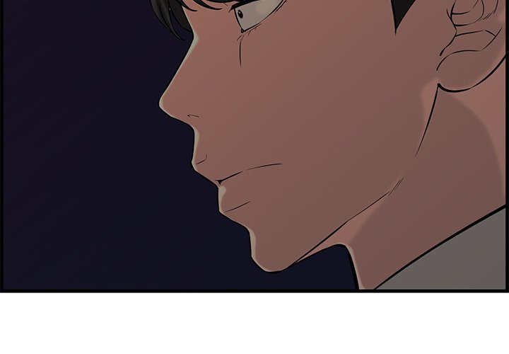 Newlyweds: Chapter chapter-28 - Page 4