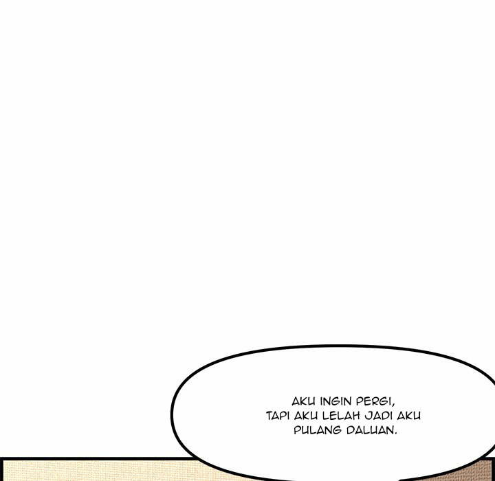 Newlyweds: Chapter chapter-28 - Page 13