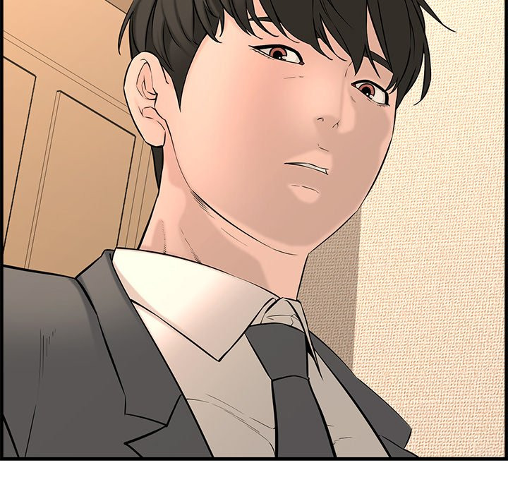 Newlyweds: Chapter chapter-28 - Page 20