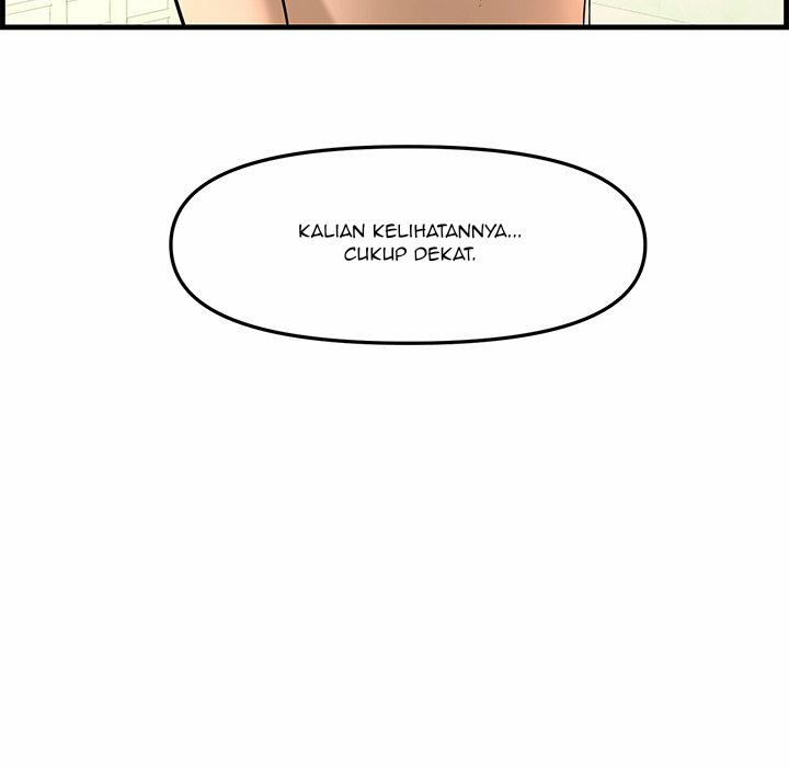 Newlyweds: Chapter chapter-28 - Page 219