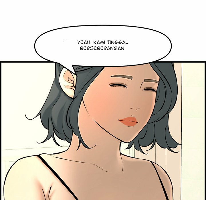 Newlyweds: Chapter chapter-28 - Page 220