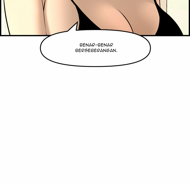 Newlyweds: Chapter chapter-28 - Page 221