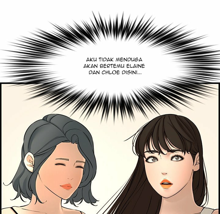 Newlyweds: Chapter chapter-28 - Page 222