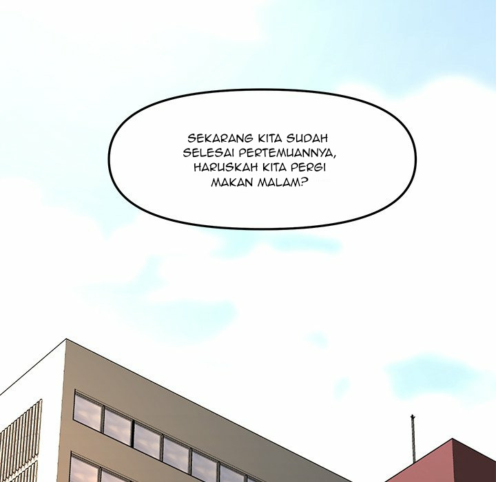 Newlyweds: Chapter chapter-28 - Page 228