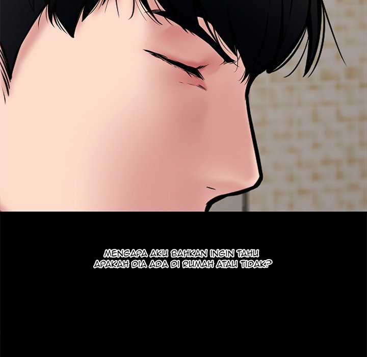 Newlyweds: Chapter chapter-9 - Page 21