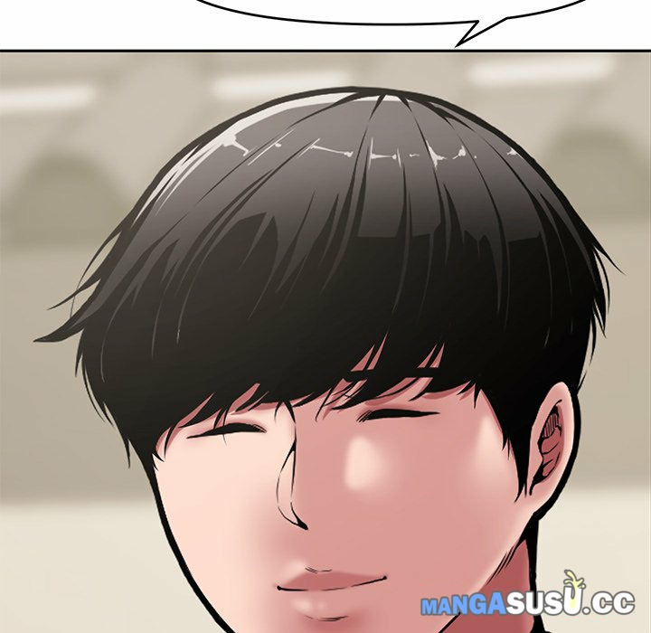 Newlyweds: Chapter chapter-9 - Page 76