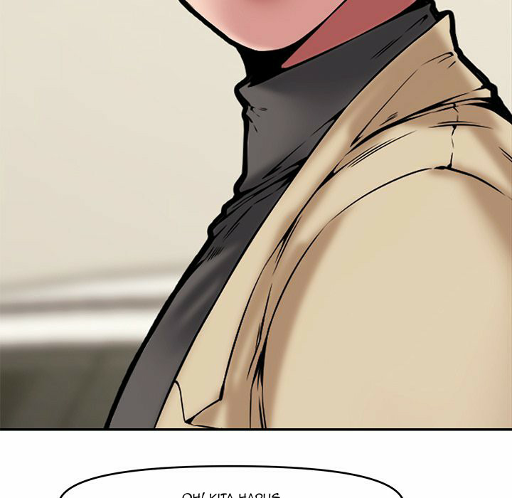 Newlyweds: Chapter chapter-9 - Page 77