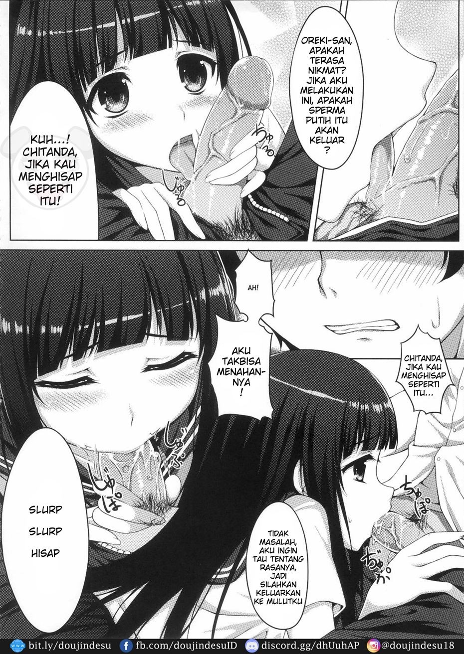 Ni Ye Hen Zai Yi Ma?: Chapter chapter-1 - Page 10