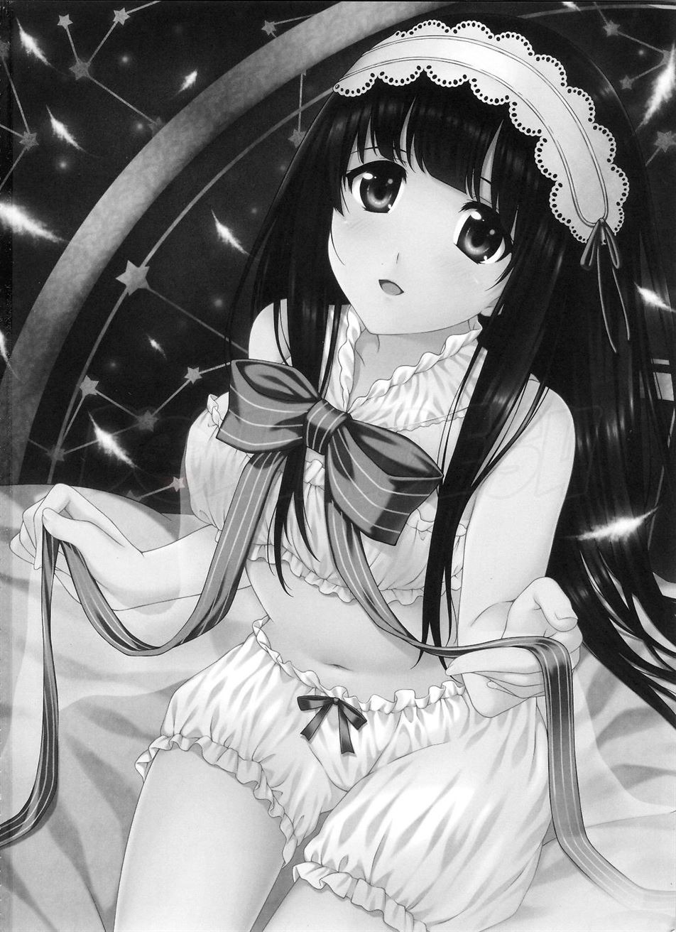 Ni Ye Hen Zai Yi Ma?: Chapter chapter-1 - Page 26
