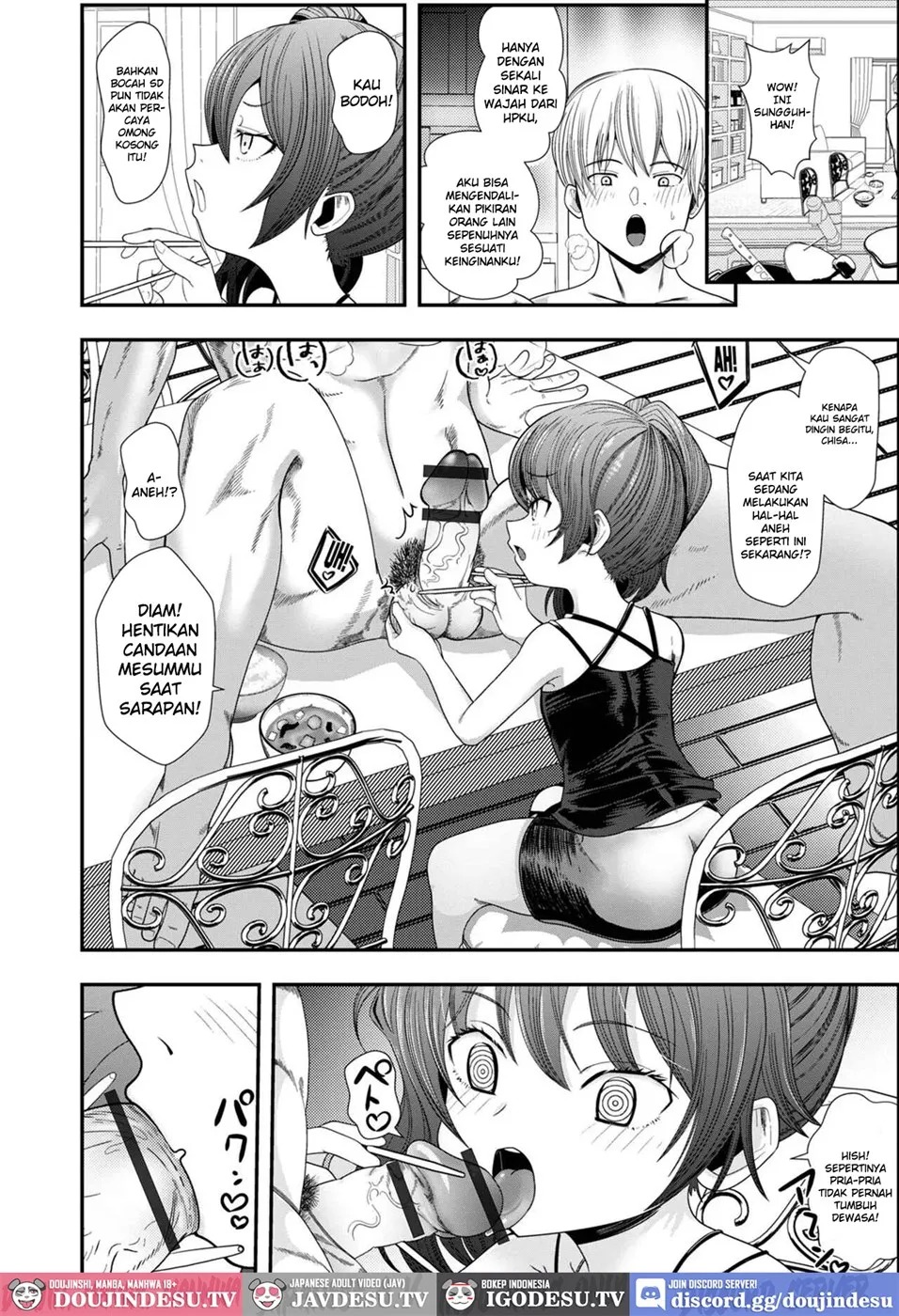 Nichijou Saiin: Chapter chapter-1 - Page 3