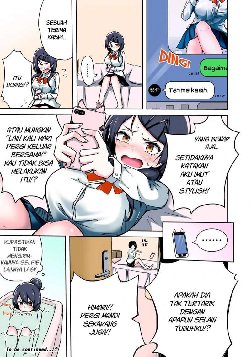 Nido to Jidori Okutte Yannai!: Chapter chapter-1 - Page 6
