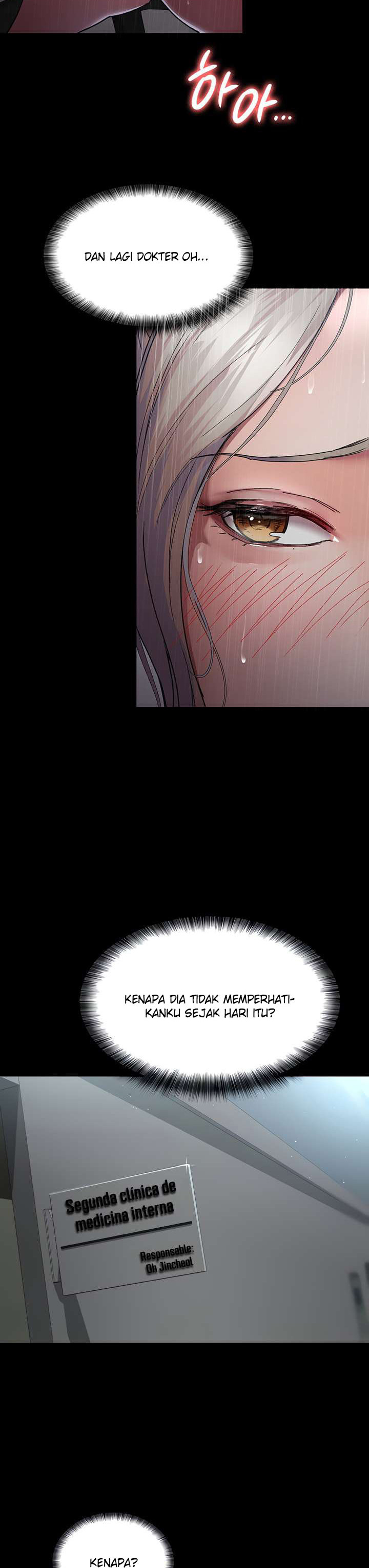 Night Hospital: Chapter chapter-11 - Page 4