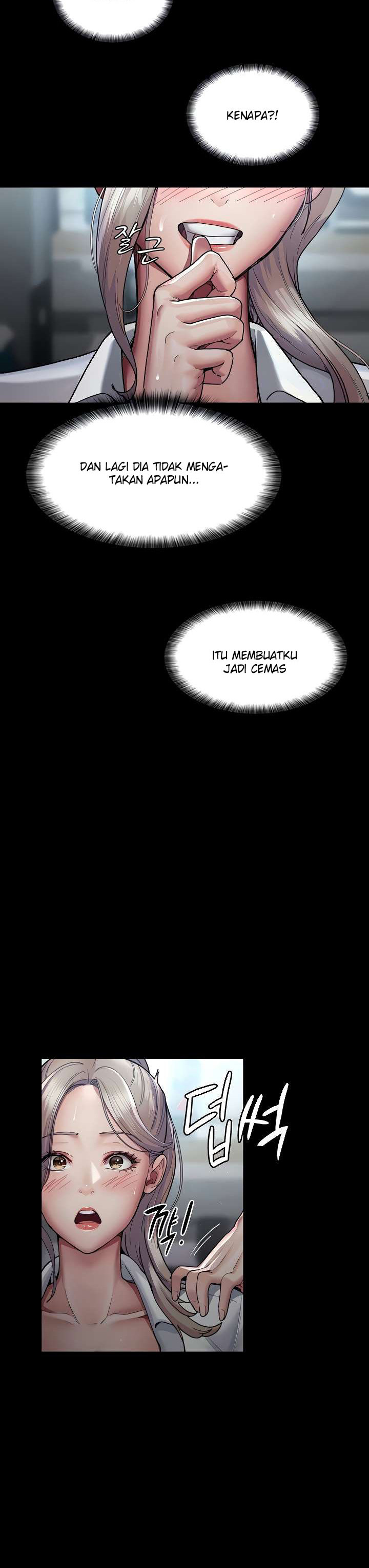 Night Hospital: Chapter chapter-11 - Page 5