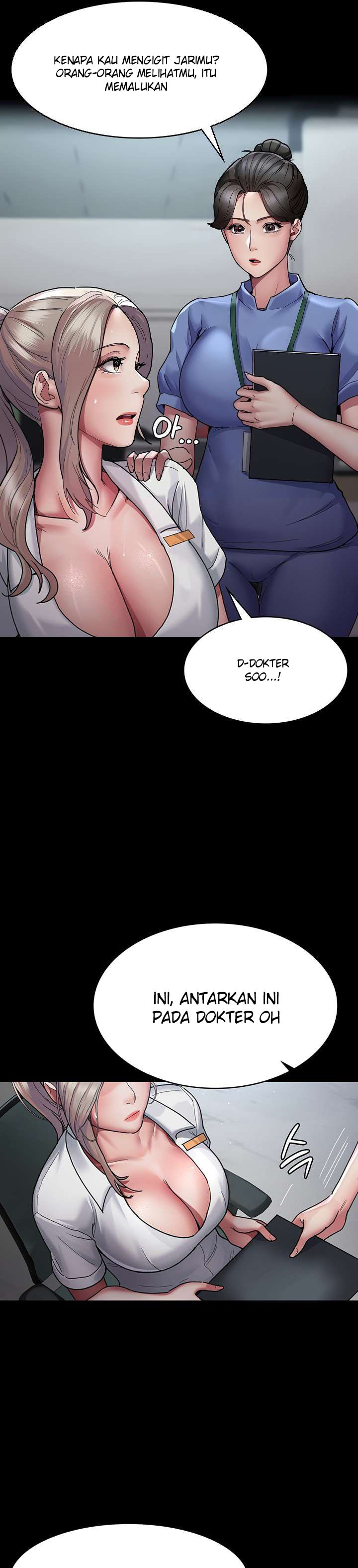 Night Hospital: Chapter chapter-11 - Page 6