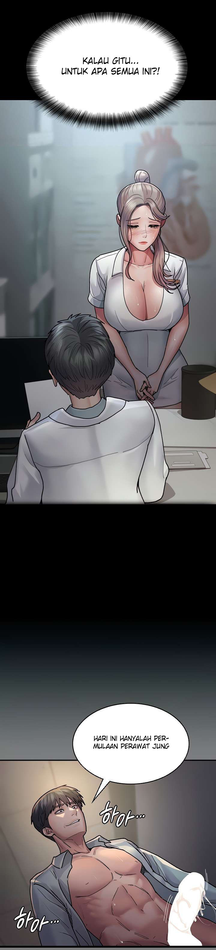 Night Hospital: Chapter chapter-11 - Page 10