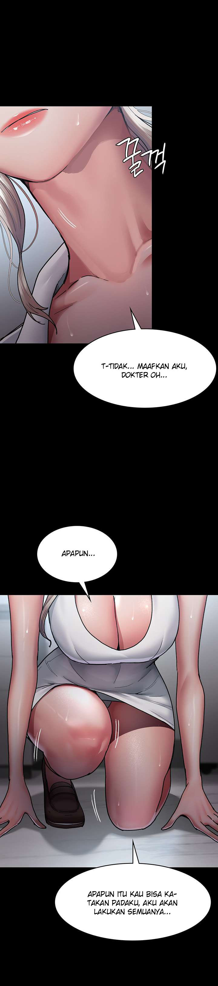 Night Hospital: Chapter chapter-11 - Page 22