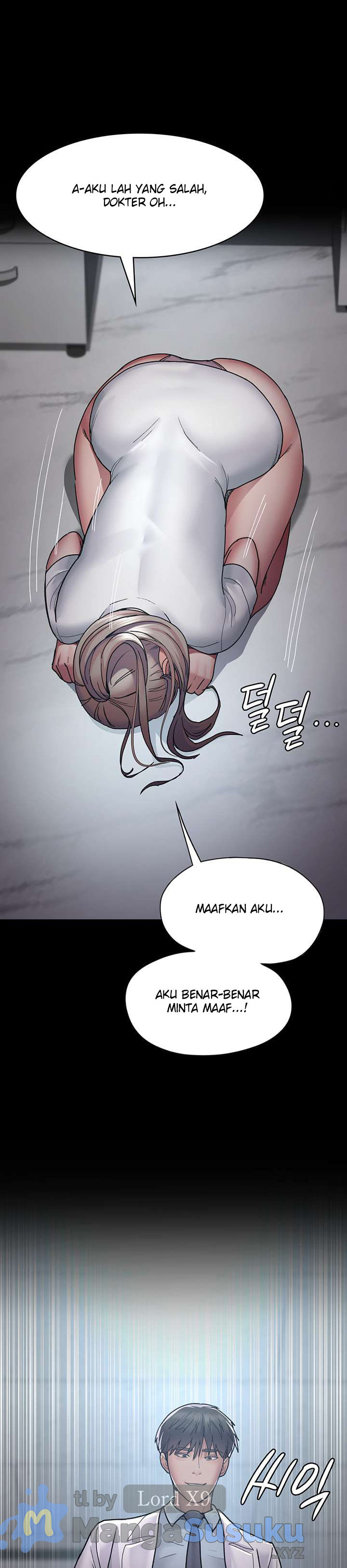 Night Hospital: Chapter chapter-11 - Page 23