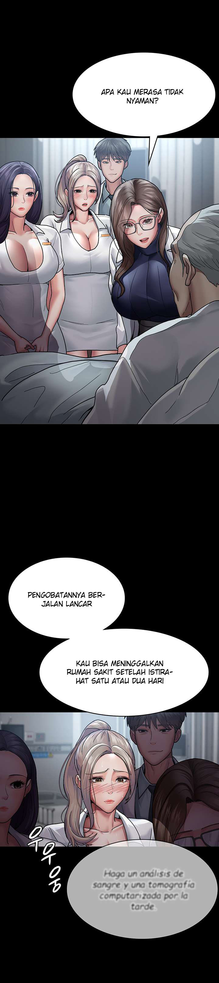 Night Hospital: Chapter chapter-11 - Page 26