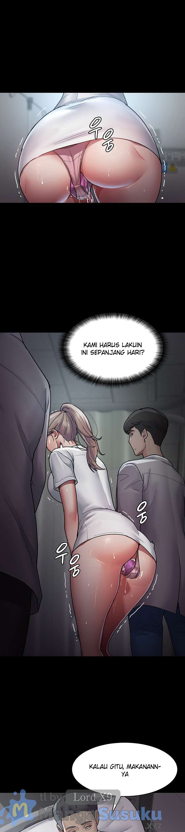 Night Hospital: Chapter chapter-11 - Page 27