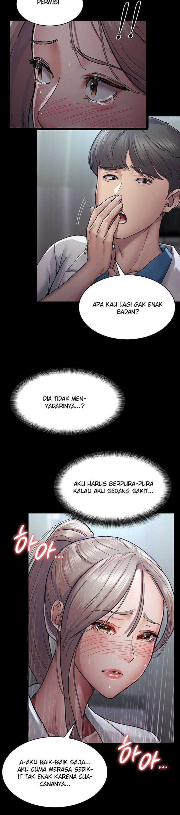 Night Hospital: Chapter chapter-11 - Page 32