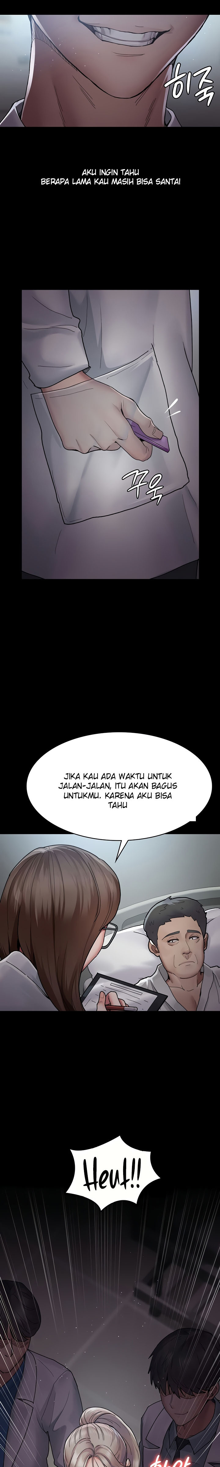 Night Hospital: Chapter chapter-12 - Page 2