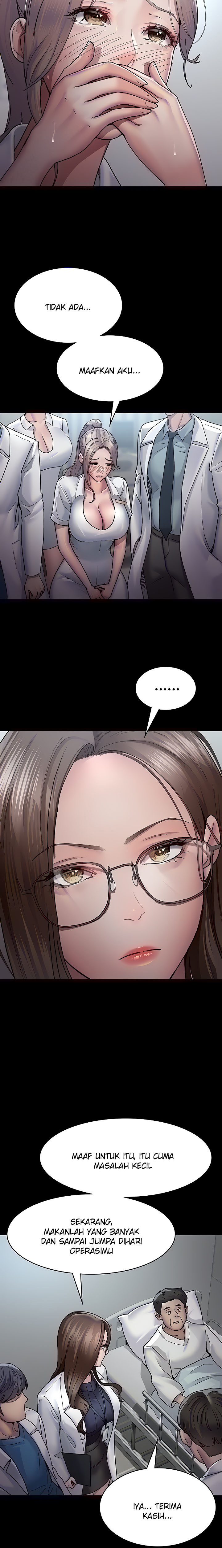 Night Hospital: Chapter chapter-12 - Page 7