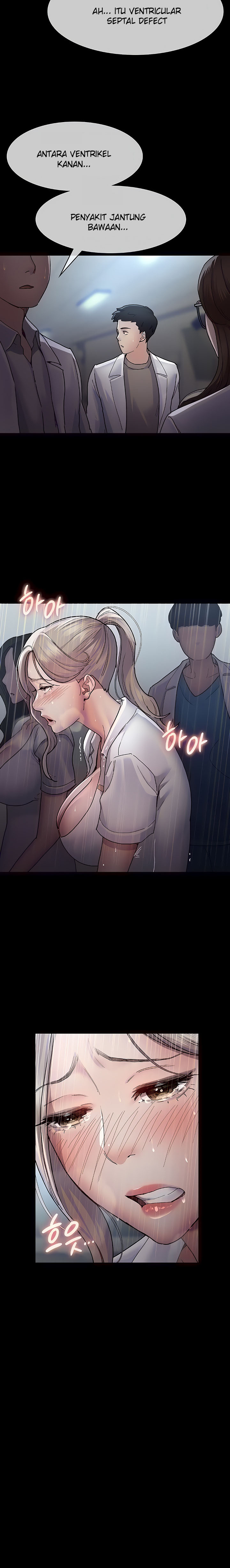 Night Hospital: Chapter chapter-12 - Page 13