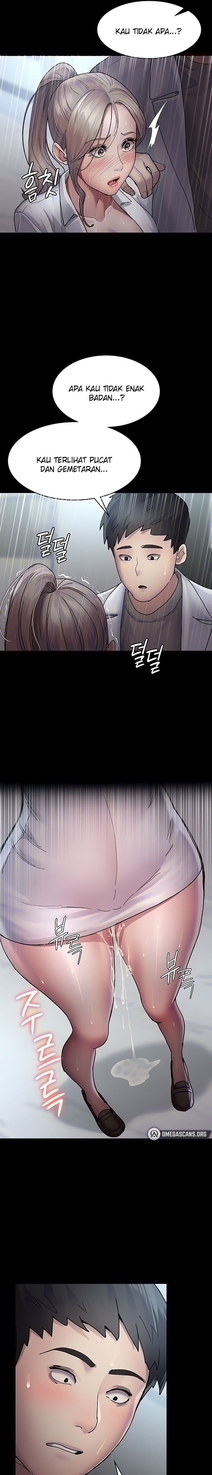 Night Hospital: Chapter chapter-12 - Page 14