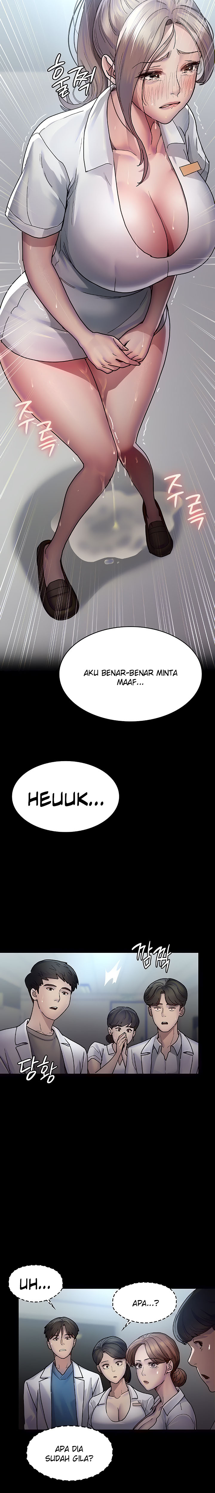 Night Hospital: Chapter chapter-12 - Page 16