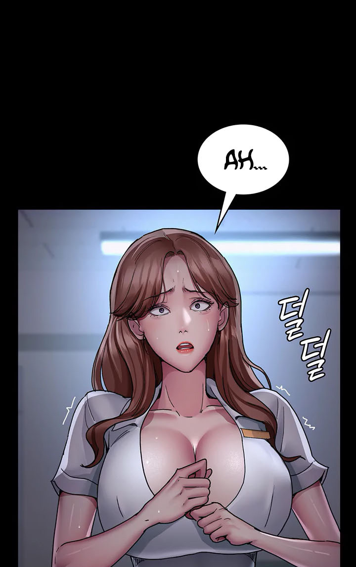 Night Hospital: Chapter chapter-14 - Page 2