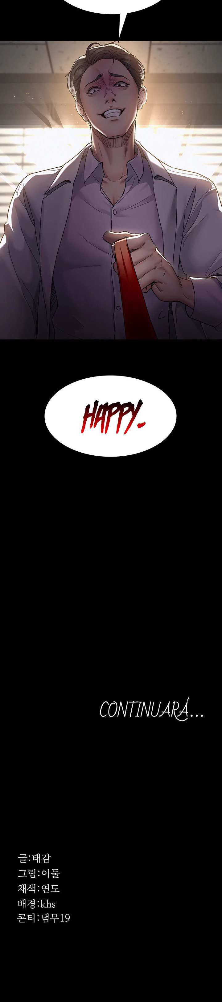 Night Hospital: Chapter chapter-14 - Page 28