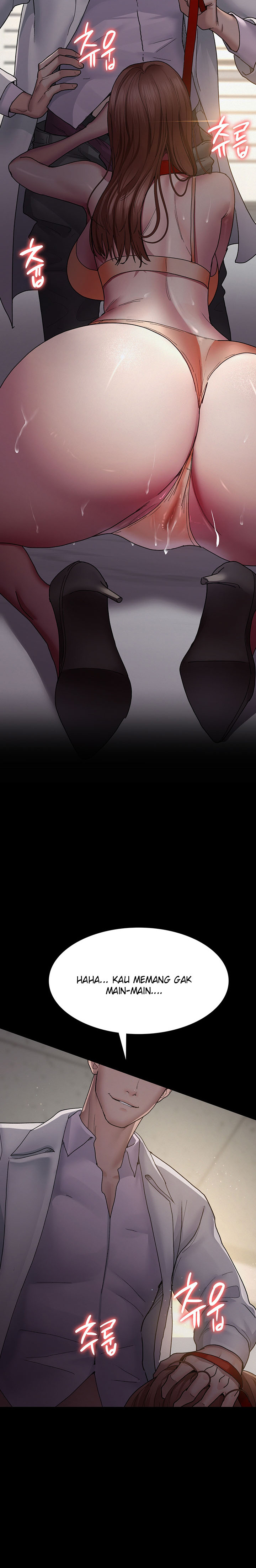 Night Hospital: Chapter chapter-15 - Page 10