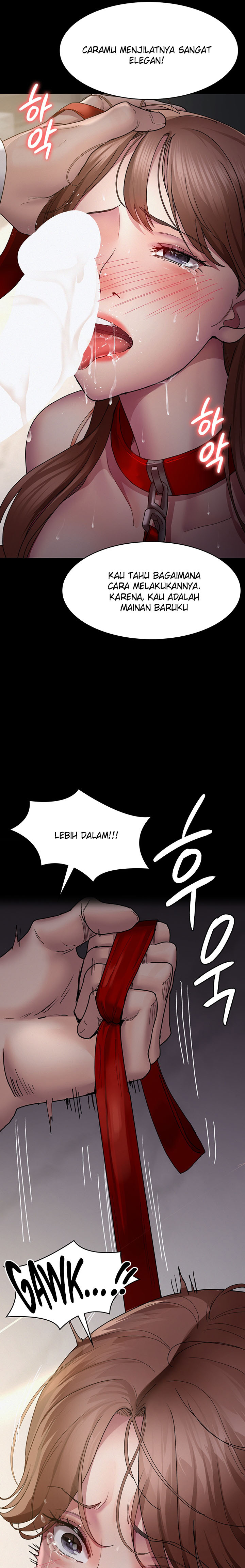Night Hospital: Chapter chapter-15 - Page 11