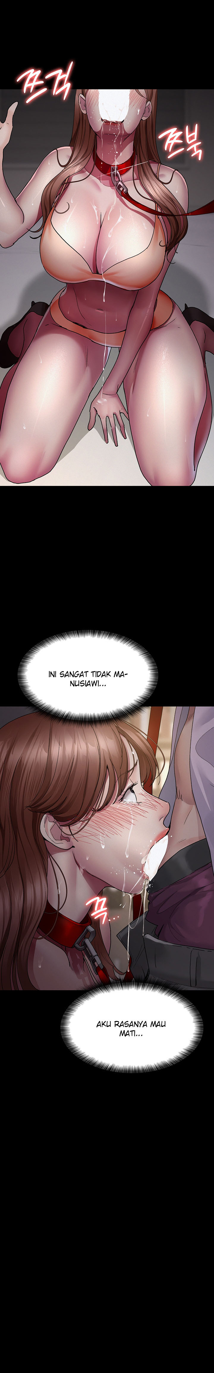 Night Hospital: Chapter chapter-15 - Page 13