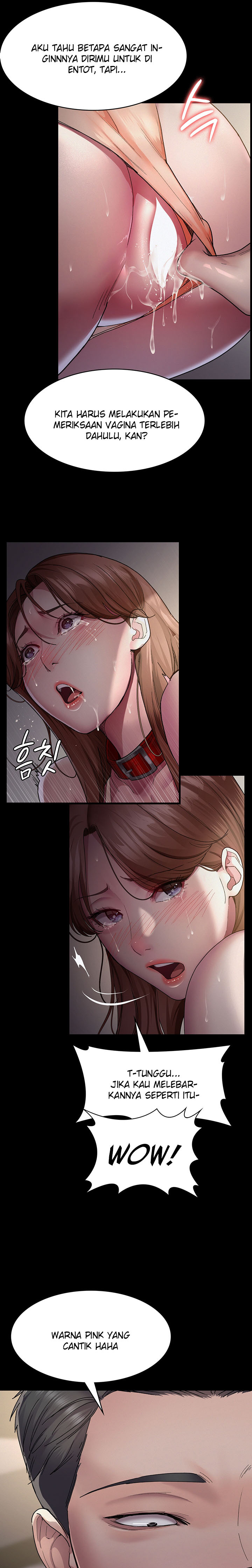 Night Hospital: Chapter chapter-15 - Page 17