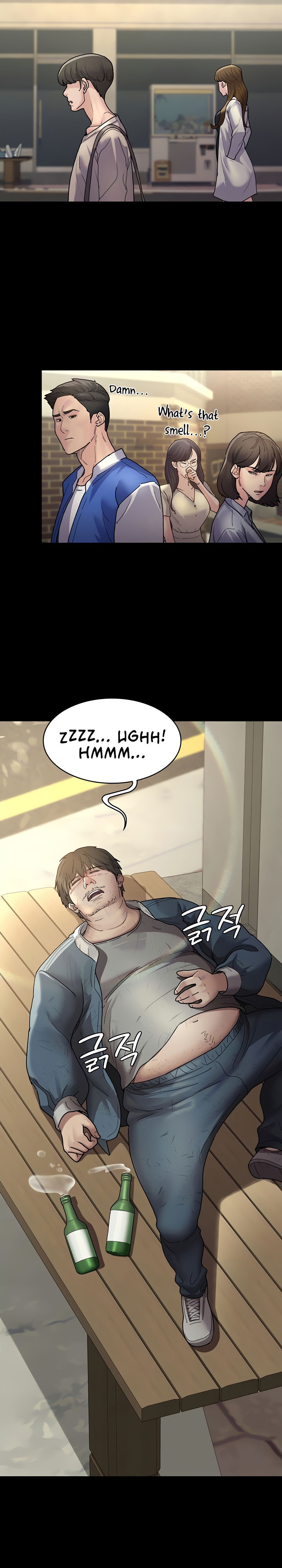 Night Hospital: Chapter chapter-17 - Page 7