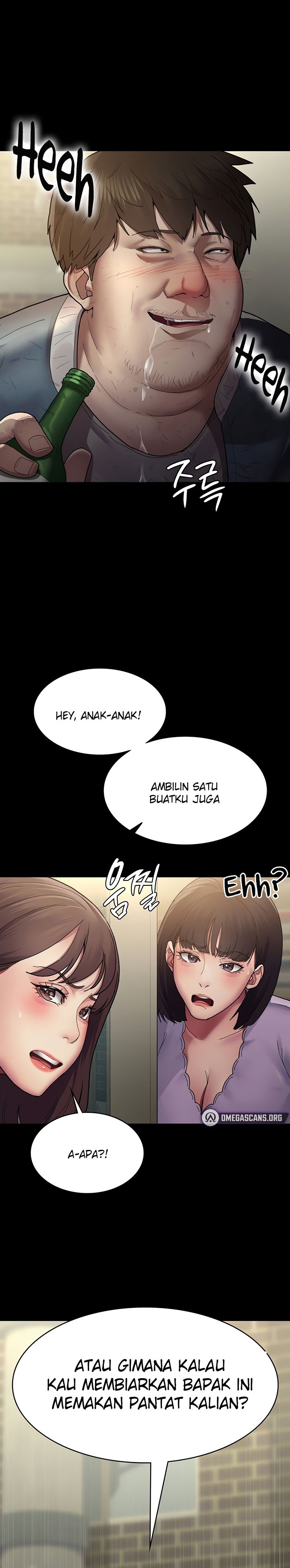 Night Hospital: Chapter chapter-17 - Page 10