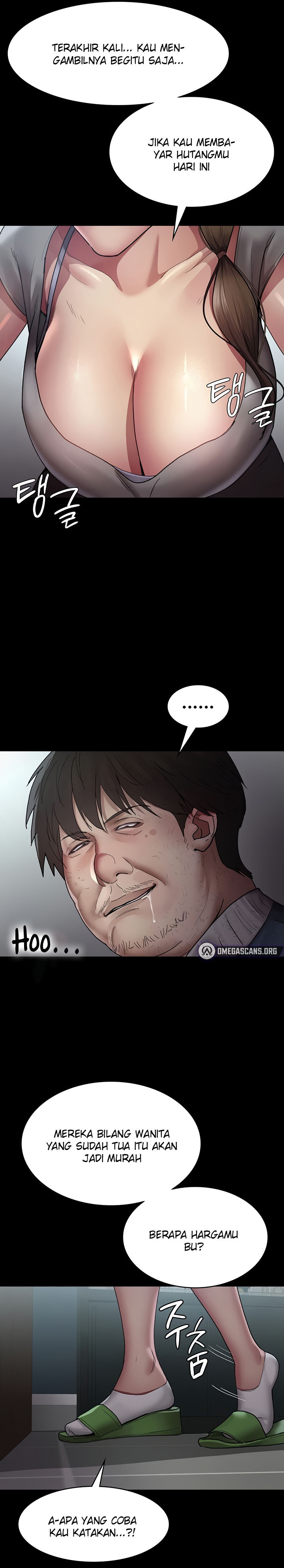 Night Hospital: Chapter chapter-17 - Page 14