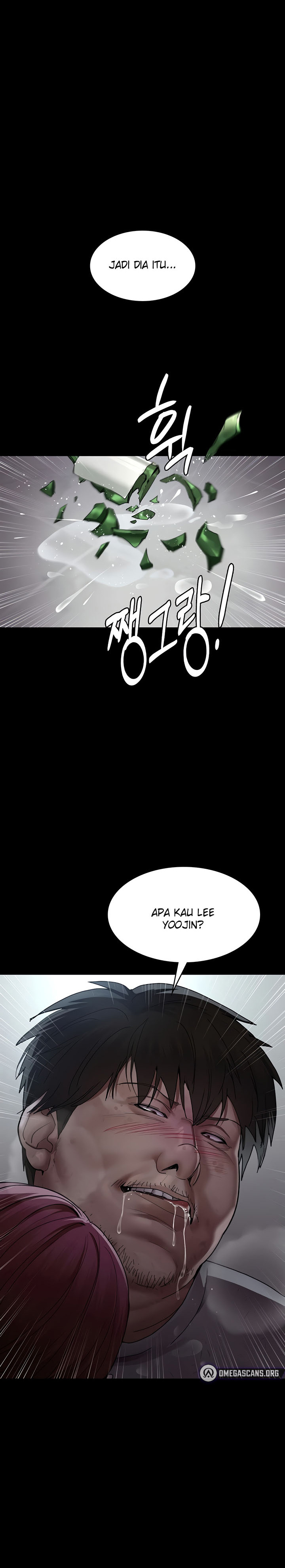 Night Hospital: Chapter chapter-17 - Page 22