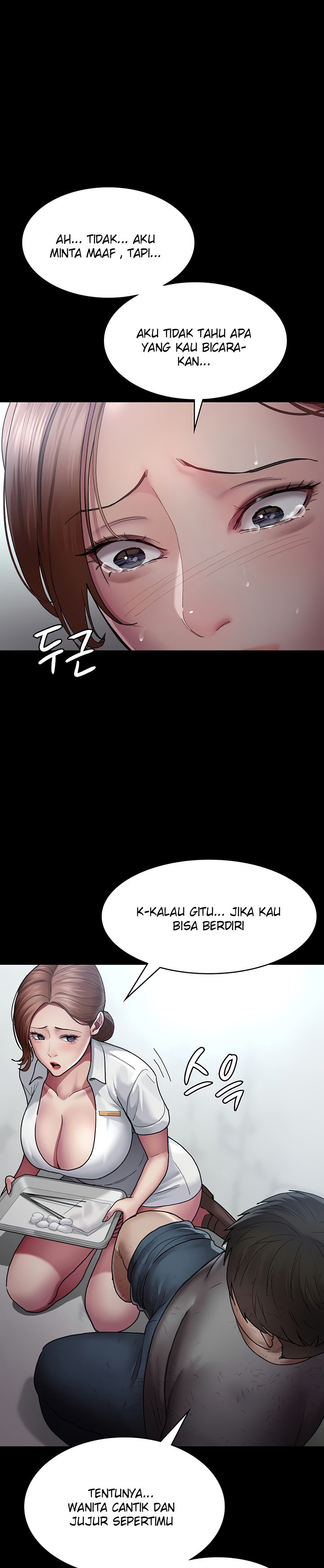 Night Hospital: Chapter chapter-17 - Page 29