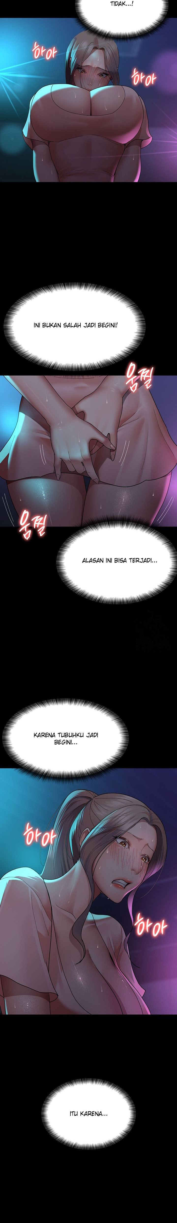 Night Hospital: Chapter chapter-26 - Page 17