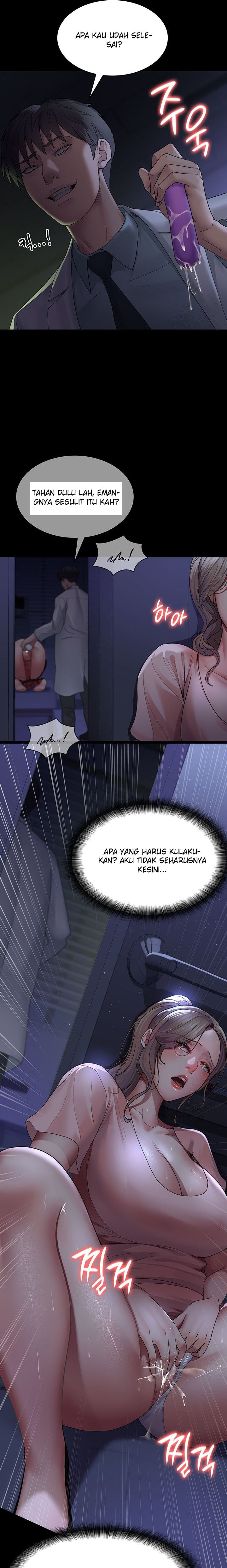 Night Hospital: Chapter chapter-26 - Page 20