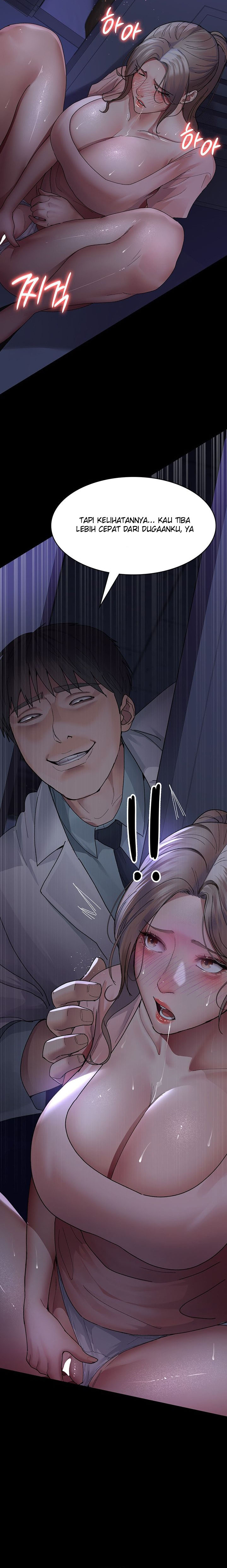 Night Hospital: Chapter chapter-26 - Page 22