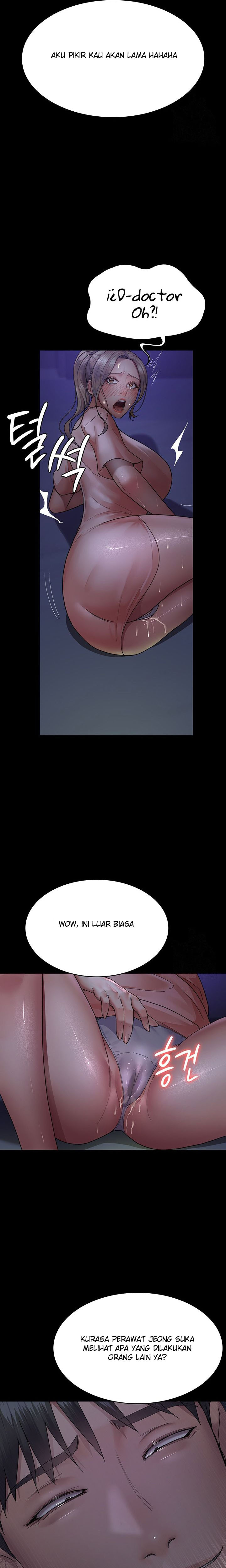Night Hospital: Chapter chapter-26 - Page 23